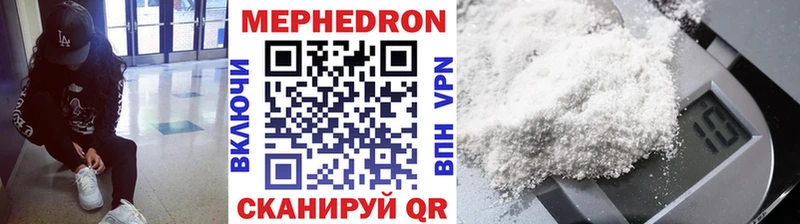 Где можно купить наркотики Екатеринбург Кокаин  A-PVP  Гашиш  Марихуана  Меф мяу мяу 