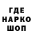 Метадон мёд Zarkin Beko