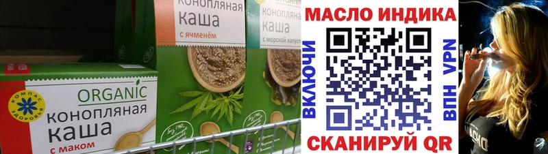 Canna-Cookies конопля  ссылка на мегу ТОР  Екатеринбург 