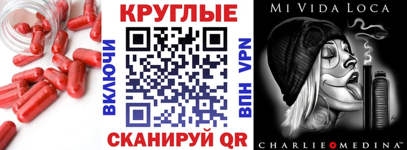 ЭКСТАЗИ XTC  наркотики  Екатеринбург 