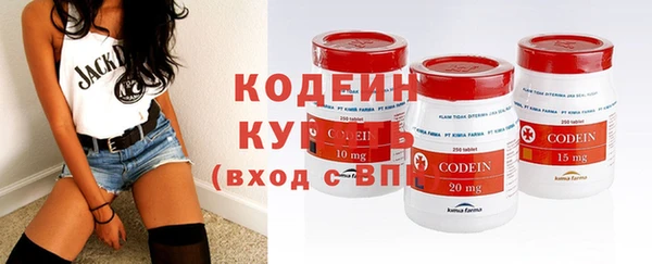 таблы Богданович