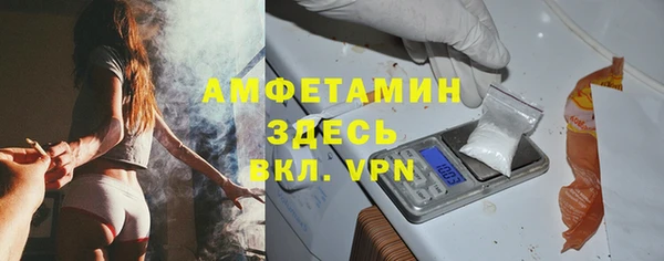 таблы Богданович