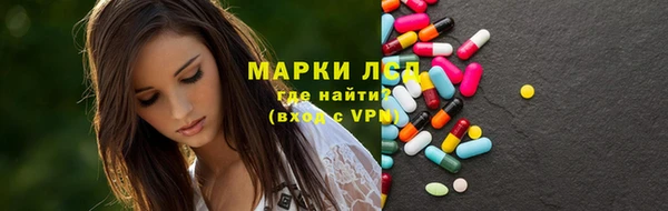 таблы Богданович