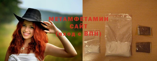 таблы Богданович