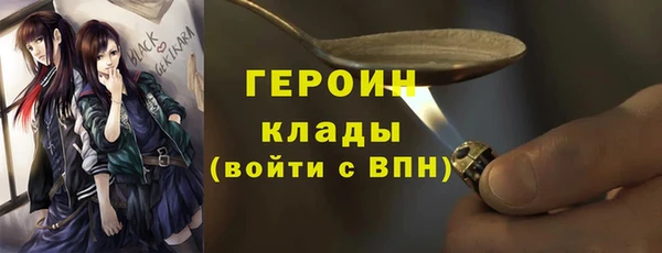таблы Богданович