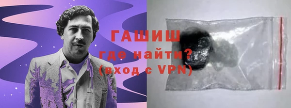 таблы Богданович