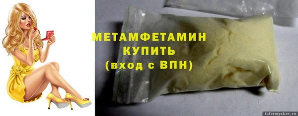 таблы Богданович