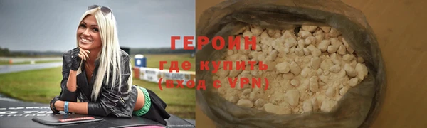 таблы Богданович