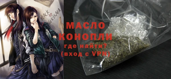 таблы Богданович