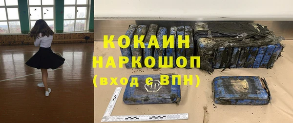 таблы Богданович