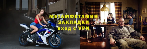 таблы Богданович
