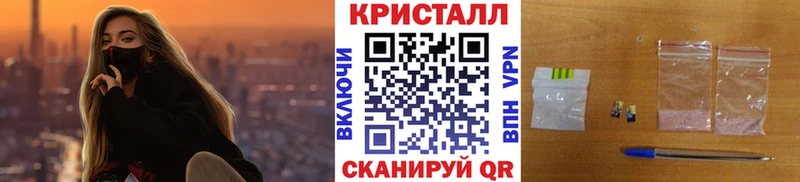 где можно купить   Екатеринбург  МЕТАМФЕТАМИН мет 
