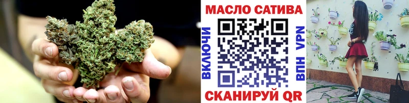 мориарти какой сайт  где купить наркоту  Екатеринбург  Дистиллят ТГК концентрат 